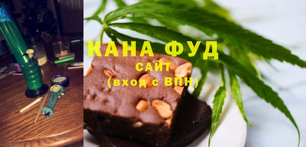 spice Белокуриха